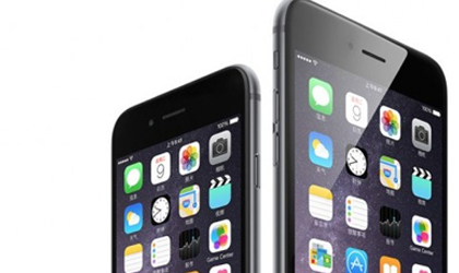 Apple posiblemente detenga su venta de IPhone 6 e iPhone 6 Plus