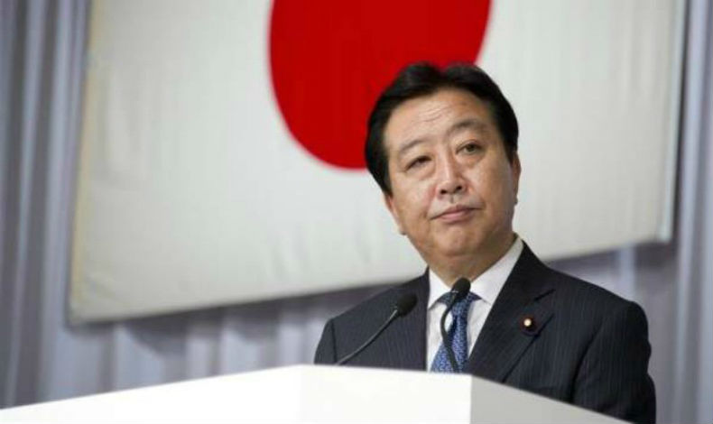 Gobierno Japons donar $69,330.00 para proyecto de Salud.