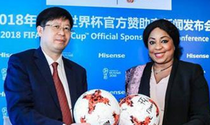 La FIFA firm nuevo contrato con patrocinador en China