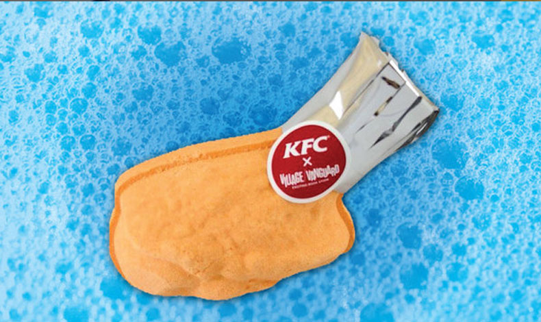 KFC saca al mercado un Jabn que huele a pollo frito