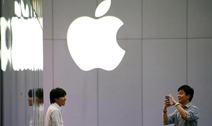 Apple quiere captar talentos en China