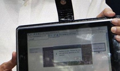 Llega el computador m�s barato del mundo, por el momento, al mercado internacional