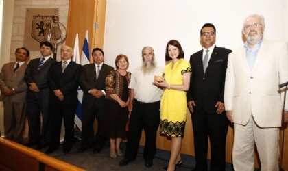 Primera Dama de Panam�, recibe condecoraci�n en Israel, por su trabajo social