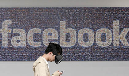 Facebook plantea el futuro de una red social en realidad virtual