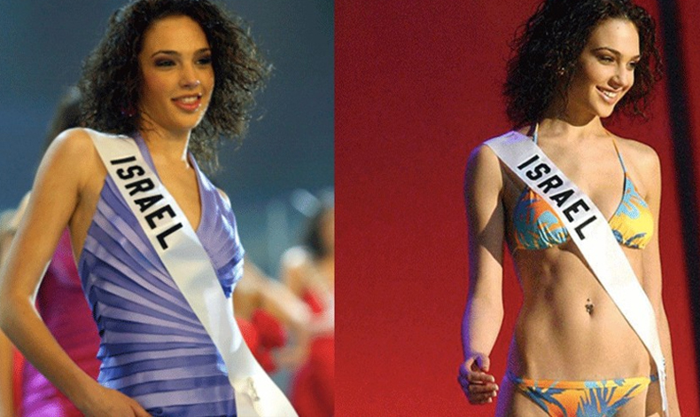 Gal Gadot confes que perdi el concurso del Miss Universo a propsito