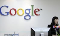 Problemas para Google en Coreal del Sur