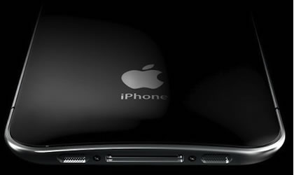 Tienen ya el nuevo concepto del iPhone 5