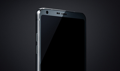 LG y su nuevo smartphone de gama alta
