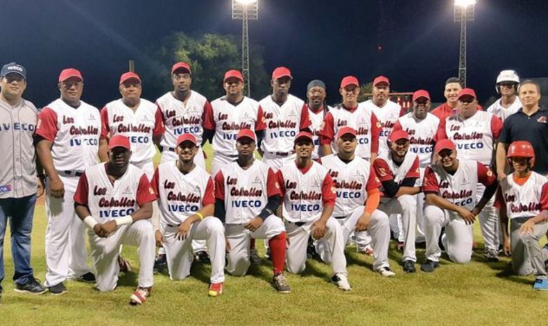 Panam debutar en la Serie Latinoamericana de Bisbol