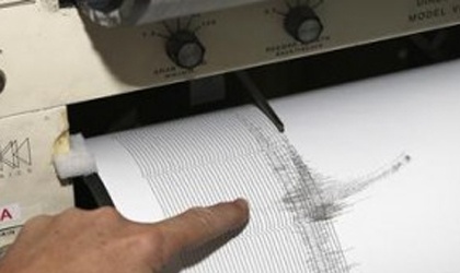 Tembl� nuevamente en M�xico: r�plica del acaecido el pasado 20 de marzo