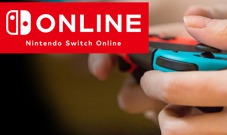 Servicio en lnea de Nintendo Switch inicia perodo de prueba