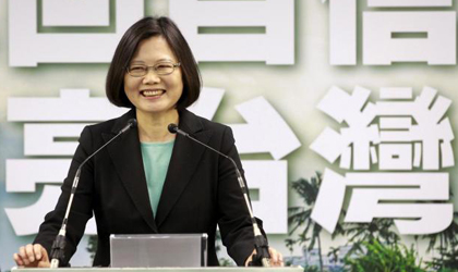 Presidenta Taiwanesa Tsai Ing-wen visitar la ciudad Canalera