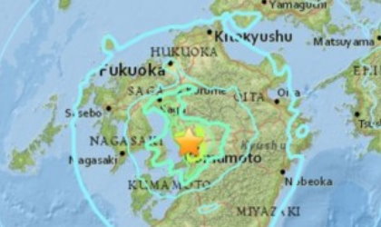 Emiten alerta de Tsunami en Japn tras violento terremoto de 7,1