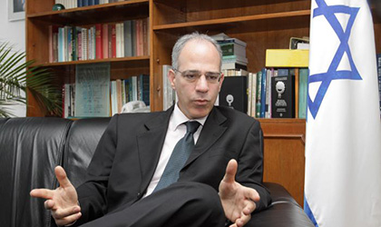 Israel se propone fortalecer la relacin diplomtica con Panam