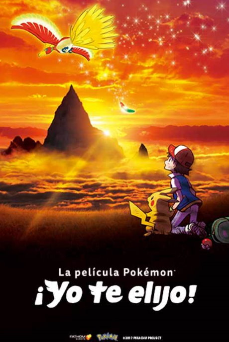 Pokemon la pelicula: Yo te elijo