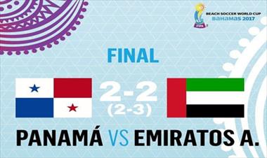 /deportes/panama-pierde-frente-a-los-emiratos-arabe-unidos/49795.html