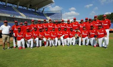 /deportes/culmina-la-participacion-panamena-en-la-serie-latinoamericana-de-beisbol/40520.html
