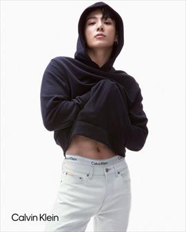 Calvin Klein lanza nuevas imgenes de Camila Morrone en Calvin Klein Jeans
