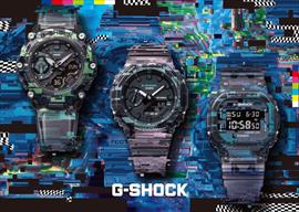 G-SHOCK presenta tres nuevos modelos de reloj