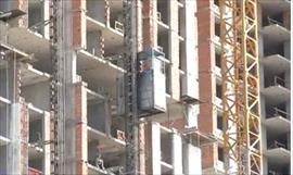 Construccin de edificio no cumple con las medidas de seguridad