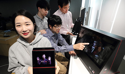 Verizon y KT presentan el futuro del 5G: hologramas