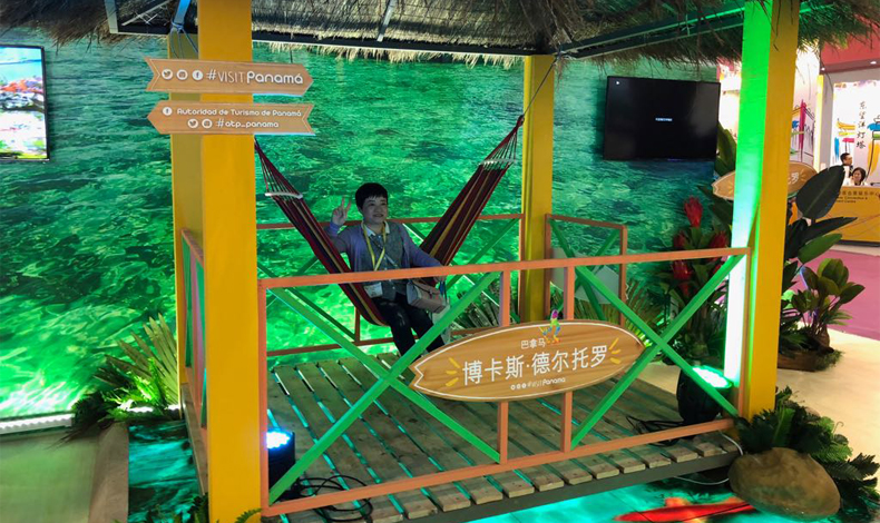 ATP realiza el primer seminario-taller de cultura China
