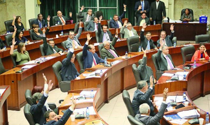 Otra vez se escuchan los donativos de la Asamblea Nacional