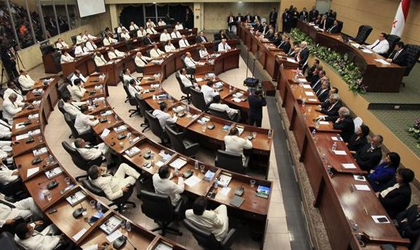 Abogado Silvio Guerra solicit cortesa en la Asamblea Nacional