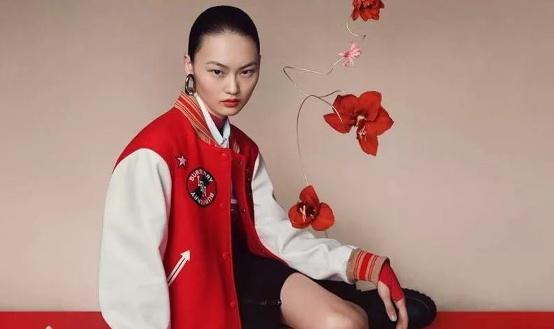 Burberry lanza una coleccin cpsula para a celebrar el Ao de la Rata