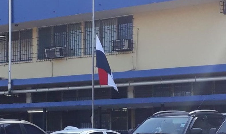 Colegio Francisco Beckman es cerrado por Minsa por casos de cuadros respiratorios