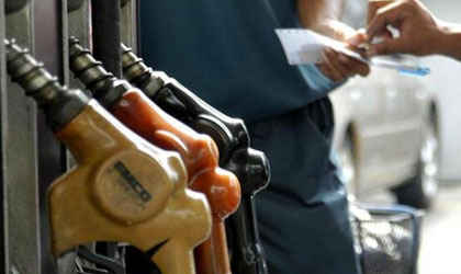 Anuncian nuevos precios en combustible