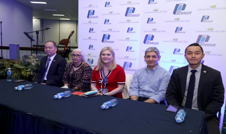 Se clausura con xito la Feria Internacional del Libro de Panam 2018