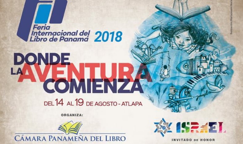 Gana boletos para la Feria Internacional  del Libro de Panam