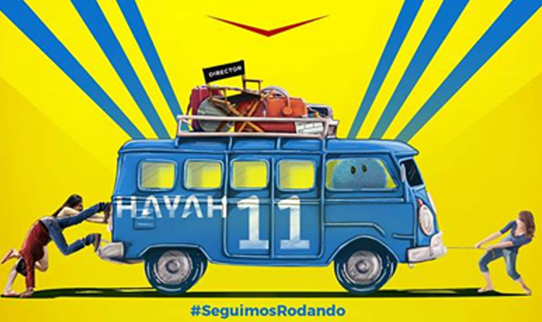 Maana comienza el Festival Internacional de Cortometrajes de Panam Hayah,