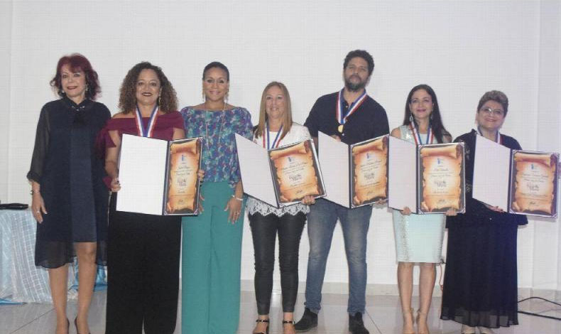 Gala de premiación del concurso Ricardo Miró