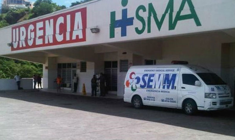 Reducen los guardias de seguridad en el Hospital San Miguel Arcngel