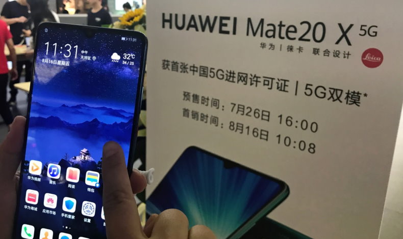 Huawei revela el progreso del 5G en Europa; 20$ millones sern invertidos