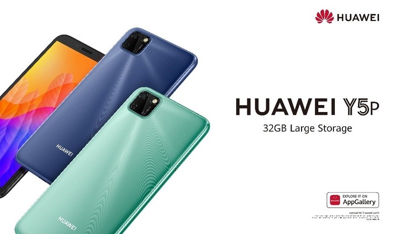 HUAWEI Y5p se lanza oficialmente con caractersticas impresionantes para su rango de precio