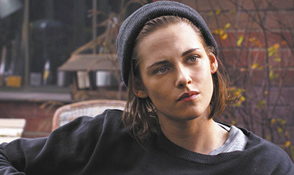 Kristen Stewart: Tengo experiencia con la prdida