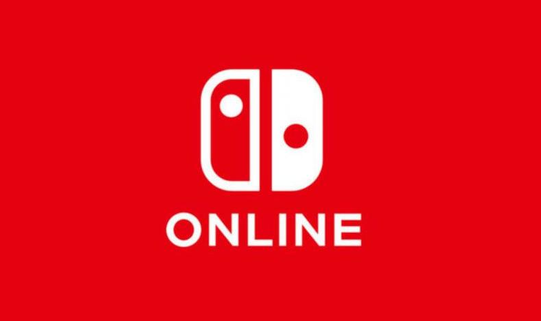 Nintendo confirm que 160 mil cuentas han sido afectadas por hackeo masivo