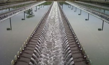 Capital de Panam sin agua el sbado de carnaval por trabajos en potabilizadora
