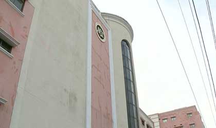 Est pautado para este jueves el pago de mdicos interno