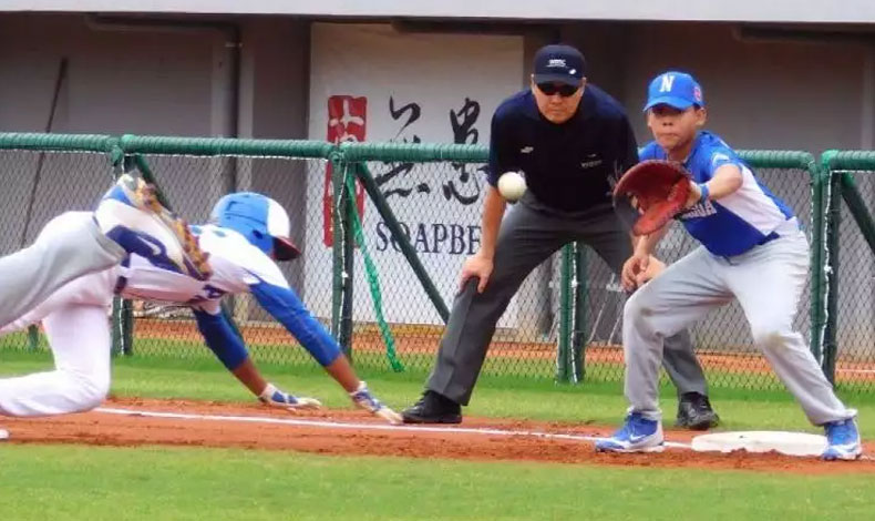 Nicaragua logra vencer a la seleccin de Panam