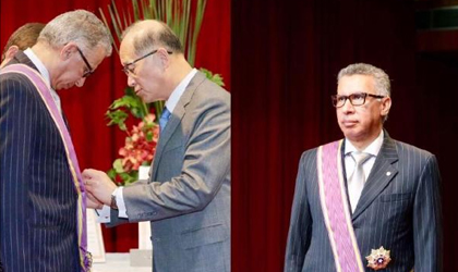 Taiwn y Panam fortalecen relaciones bilaterales