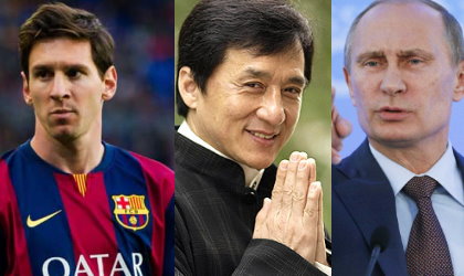 Estas son algunas de las grandes figuras a nivel mundial embarradas en