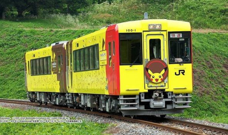 Pikachu Exprs el tren temtico en Japn
