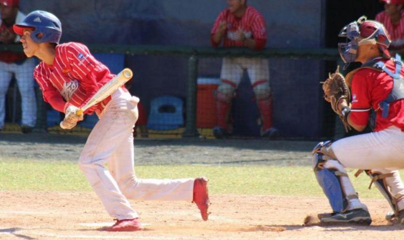 Comienza la preparacin de la seleccin Sub-15 rumbo al mundial