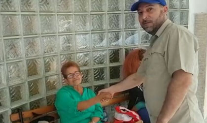 Implementan nuevo programa online