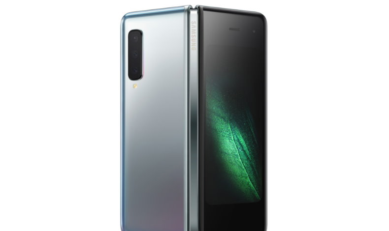 Samsung Galaxy Fold ya est disponible en Panam