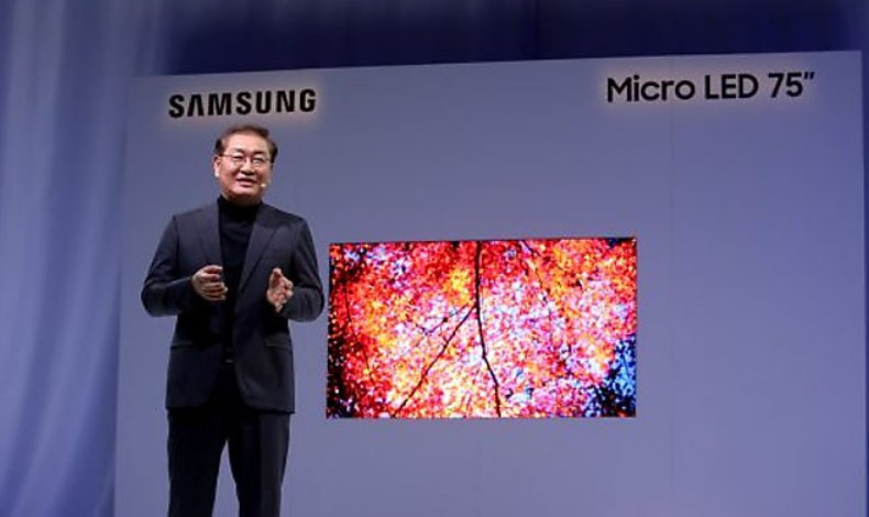 Samsung Electronics presenta detalles de la tecnologa Micro LED